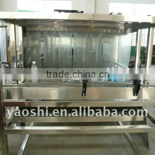 cooling machine,bottle cooling tunnel,spray cooling machine