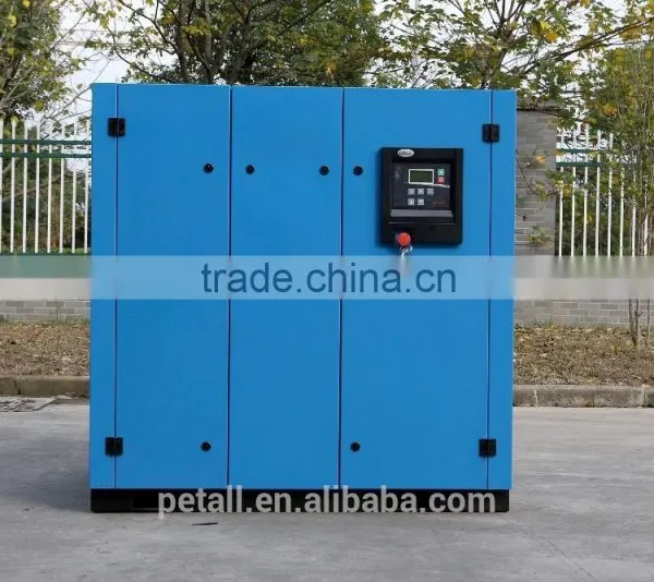 variable speed screw air compressor