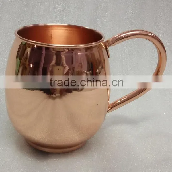 16oz Moscow Mule Copper Mug