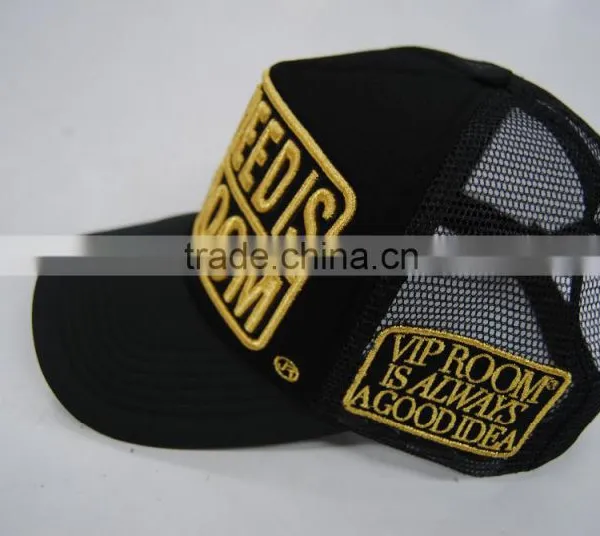 Fashion 5 Panel Polyester Fabric Foam Mesh Trucker Caps photo-3