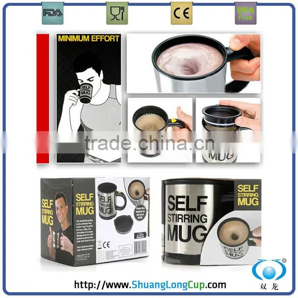Battery Operated Self Stirring Mug, Self Stirring Coffee Mug, Green