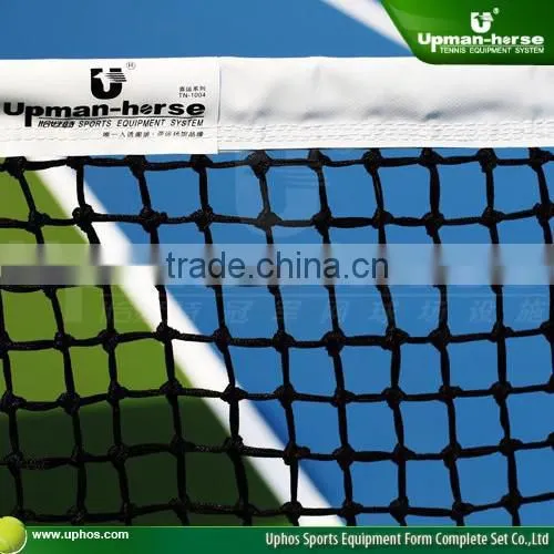 Professional Tennis Mesh Nets,standard Tennis Net Quality Choice photo-2
