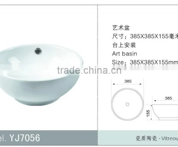 YJ7056 Ceramic Basin Counter Top Cabinet Basin Bathroom Wash Art Sink