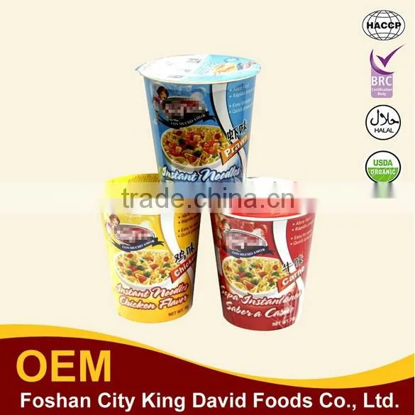 Hot Selling Dinner Kosher Cup Noodles photo-3