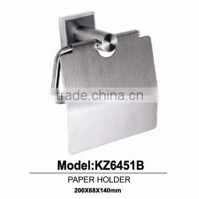 HZ6451B Bathroom Accessories & Paper Towel Holder With Shelf