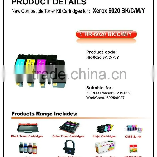 Compatible Toner Kit Cartridges for 6020 BK/C/M/Y photo-2