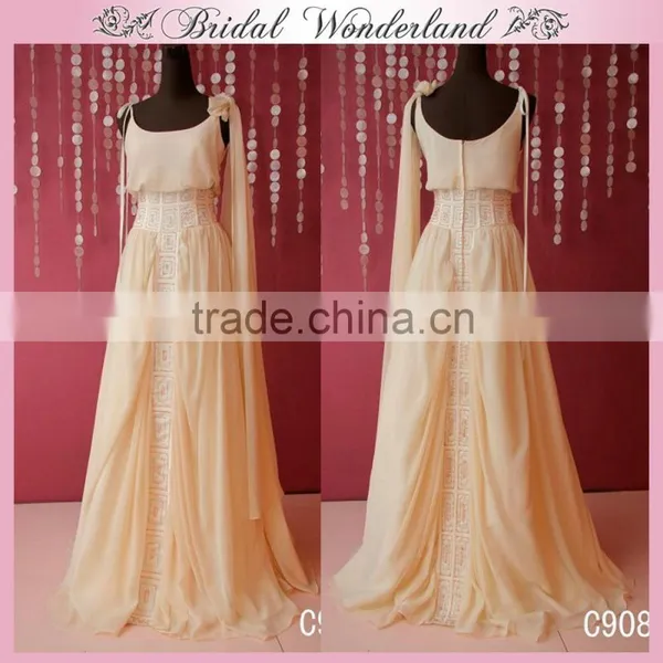 Russian Ivory Ladies Prom Dress