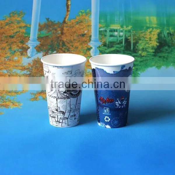 Coca-cola Cup