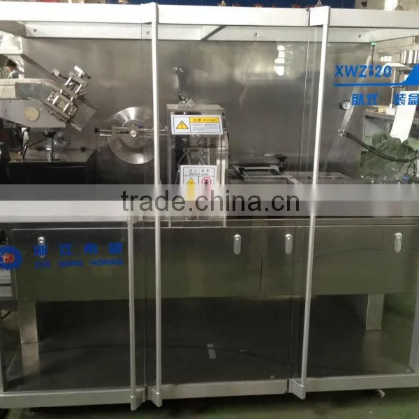 Automatic Cartoning Machine (XWZ-120A) photo-2