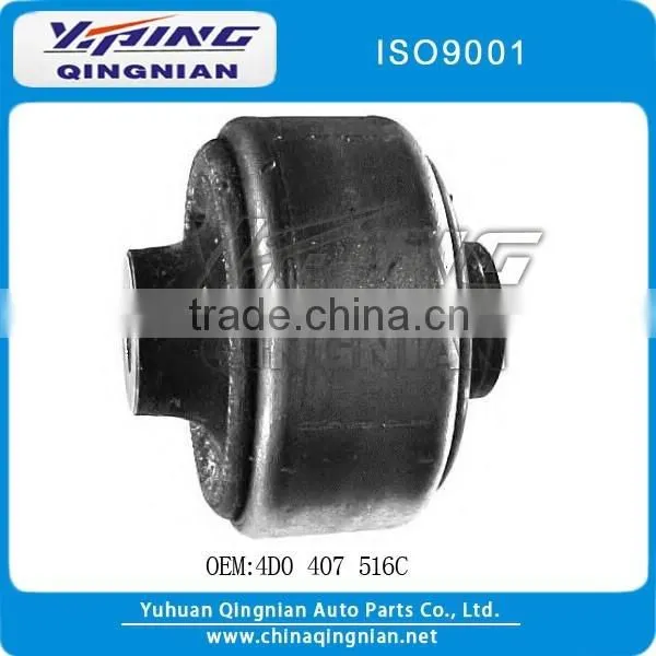 Auto Parts For AUDI OEM:4D0 407 516C Rubber Suspension Bushing