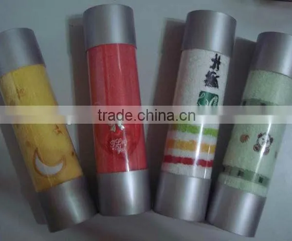 Gift Bath Towel