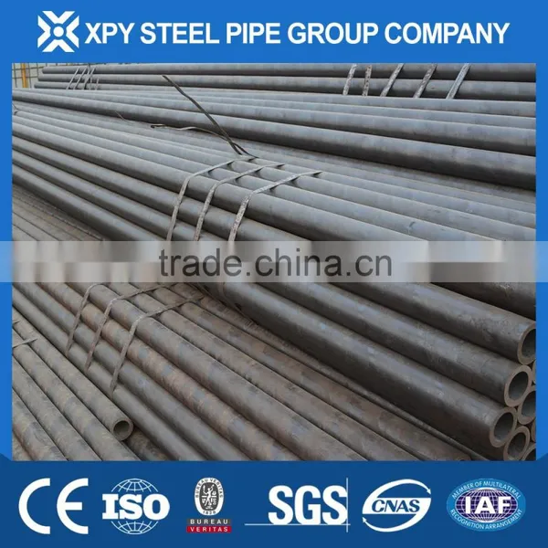 High Quality Mild Steel Price per kg