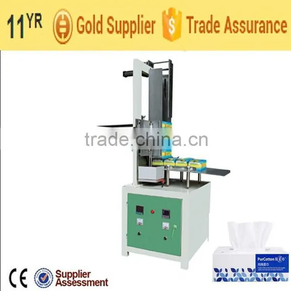 box soft facial tissue packaging machine