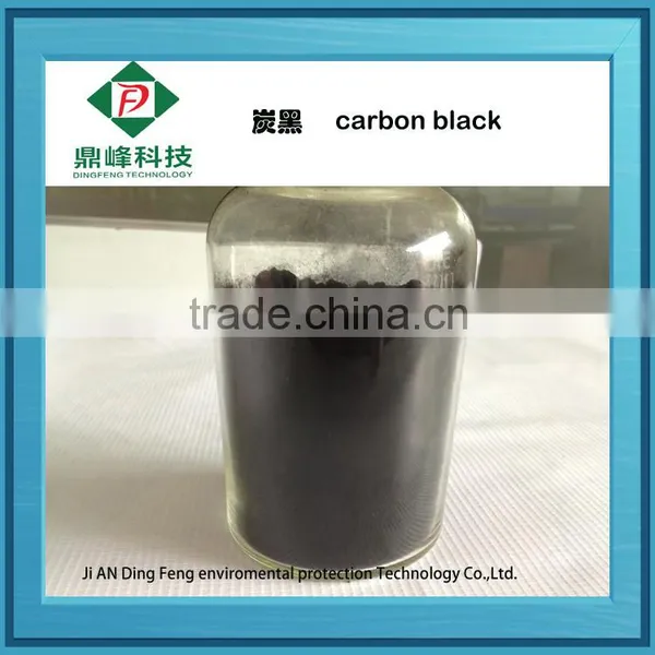 ISO Jiangxi Dingfeng New Design Waste Plastic to Fuel Pyrolysis photo-3