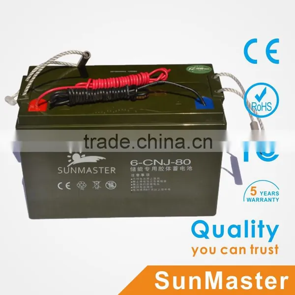 Economic Design, Full +Half Power 12 Hrs Solar Power Energy Street Light Pole photo-6