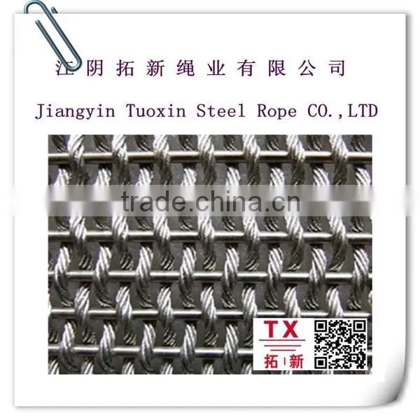 Stainless Steel Wire Rope Mesh