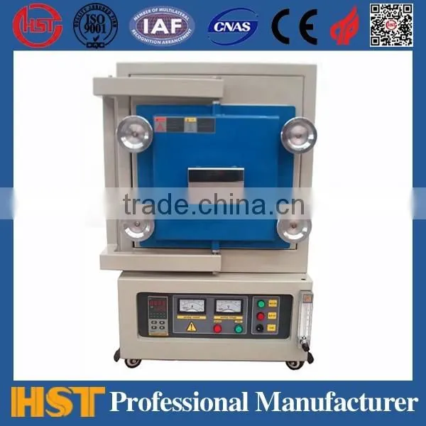 2015 High Temperature Atmosphere Vacuum Furnace photo-2