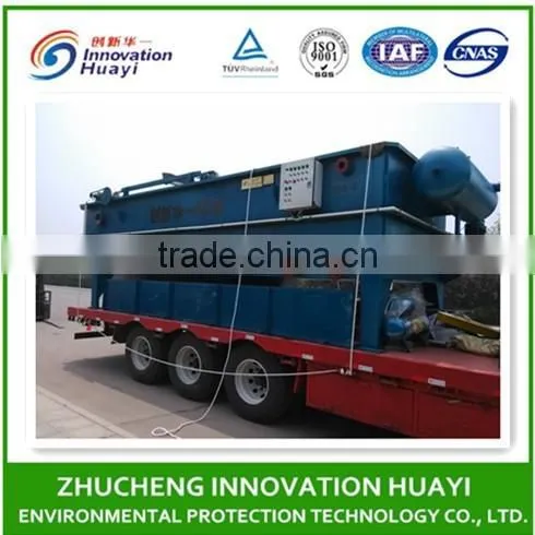 Air Flotation and Sedimentation Equipment,oil Water Separating Machine photo-2