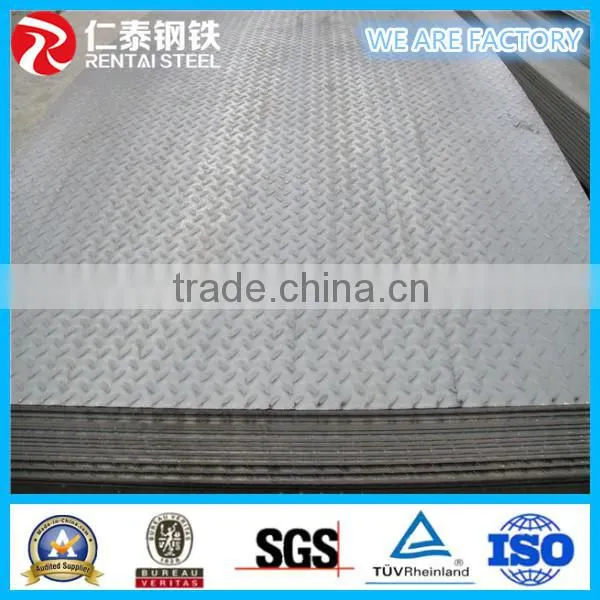 Chinese Factory Price for Chequered Steel Sheet/plate photo-2