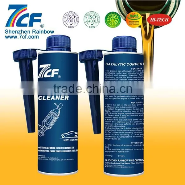 7CF Catalytic Converter Cleaner photo-2