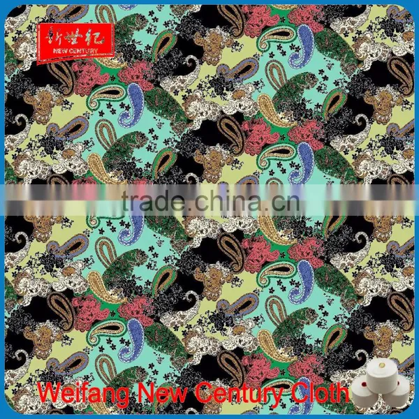 Oeko-Tex Standard 36*36 72*60 36" 105gsm Printed Challie Rayon Fabrics