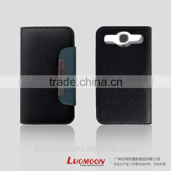 Litchi Pattern Universal Cell Phone Case Cover photo-3