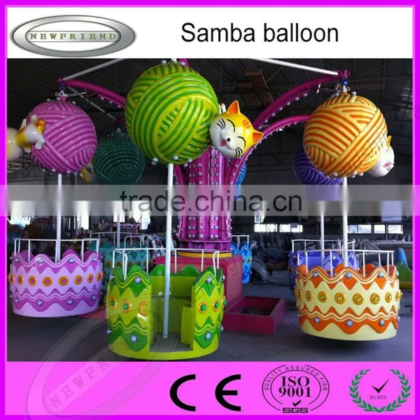 Cheap Amusement Rotating Rides Samba Balloon For Sale With High Quality photo-4