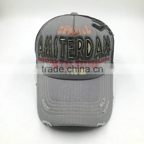 Washed Cotton Distressed Mesh Back Trucker Cap Wholesale photo-3