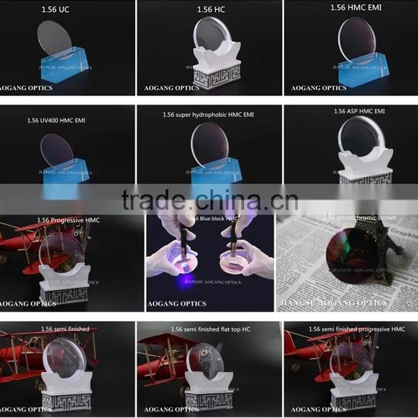 1.56 HC Lens Factory Optical Lenses Manufacturer photo-5