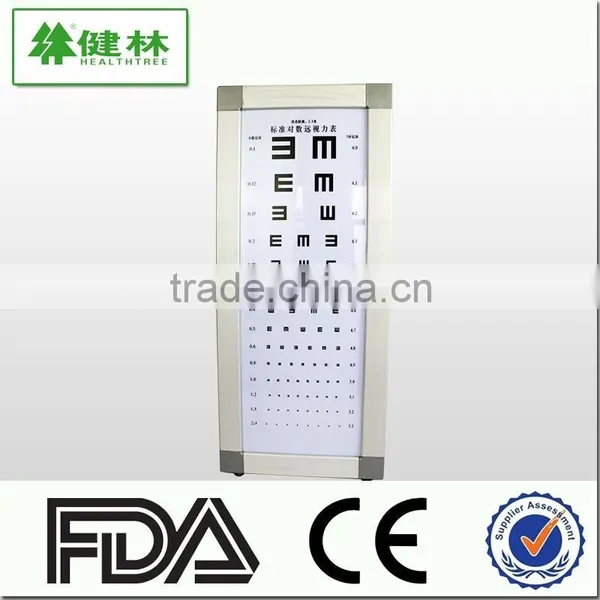 Visual Acuity Chart 2.5m photo-3