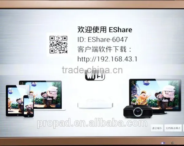 50 Inch Conference Touch Smartboard,interactive LCD Touch Screen for Meeting photo-6