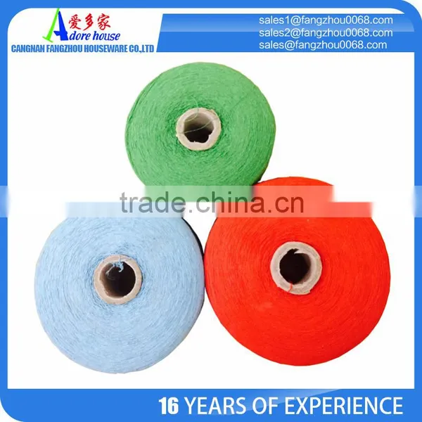 Wholesale Manufacturer Wet Mop Cotton Mop Yarn