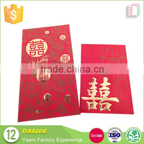 Guangdong Suppliers Red Packet Custom Made New Design Indian Wedding Money Envelope photo-6