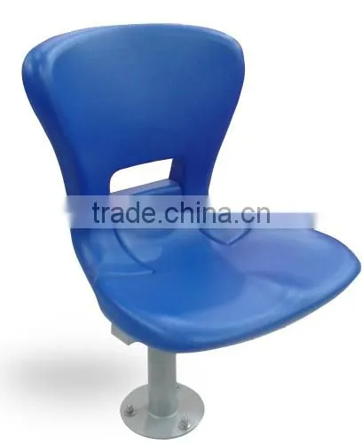 Folding Seat PS-08