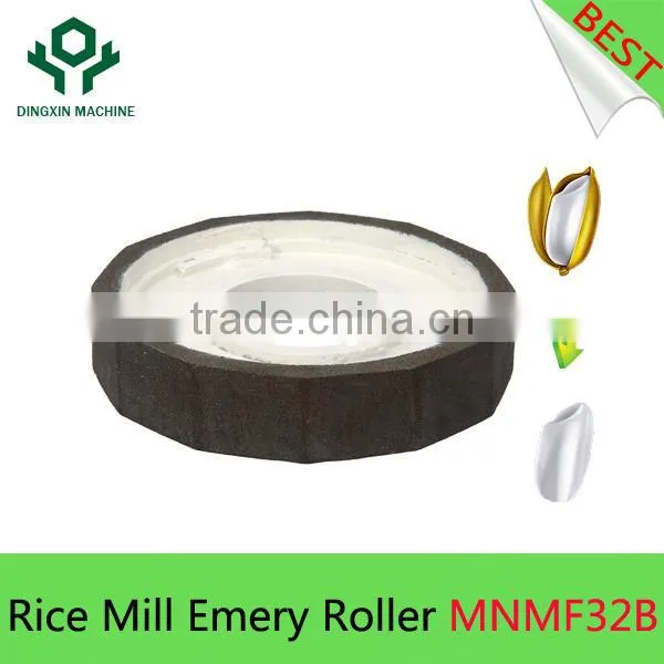 Emery Roll MNMF32B for Rice Mill Whitener Hot Rolling Mill Rolls