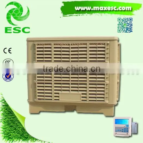 Electric Media Remote Control Air Cooler photo-3