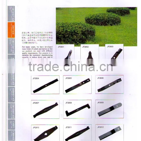 Mower Blade,tiller Blade,disc Blade