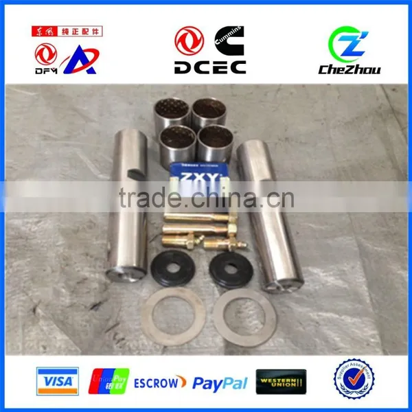 30N-01021 Steering Knuckle Master Pin photo-3