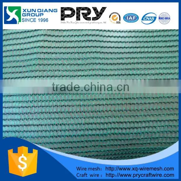 Outdoor uv Protection Sunshade Net / Agricultural Used Green Sun Shade Net photo-5