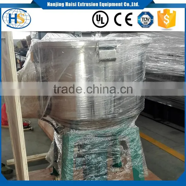 Vertical Mixer Machine Plastic Mixing Machine For Color Powder Granule photo-3