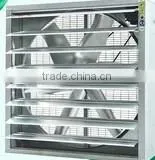 Centrifugal Cooling Fan