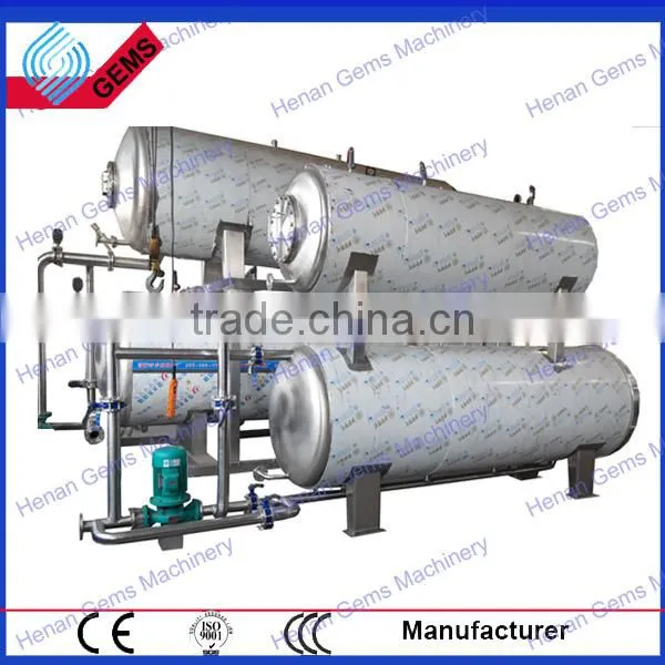 Food Retort Machine, Retort Sterilizer Machine photo-5