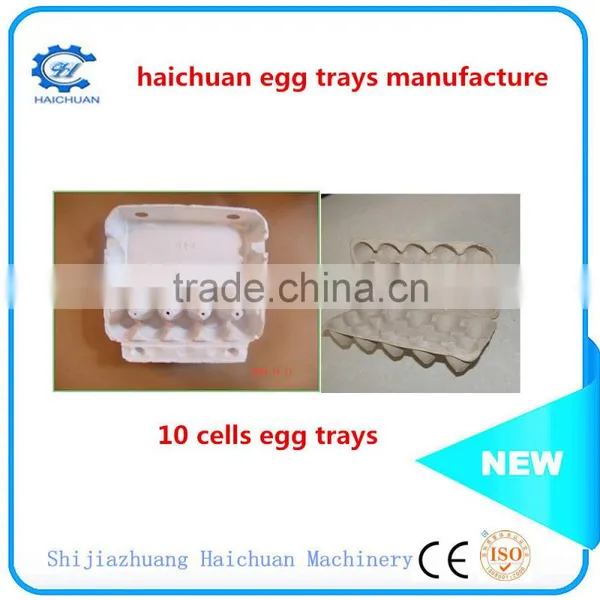 Paper Mold Pulp Egg Tray Packaging photo-4