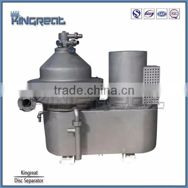 Disc Type Automatic Beer Centrifuge photo-4