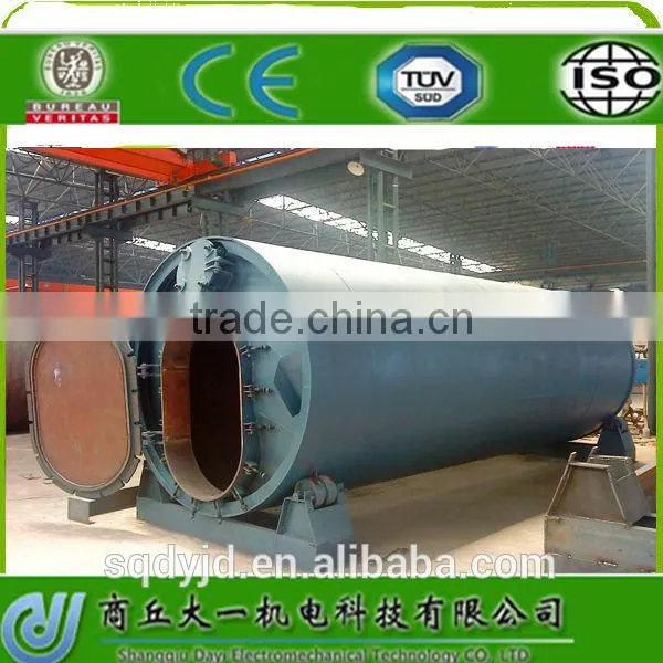 2014 New Used Oil Refining Equipment