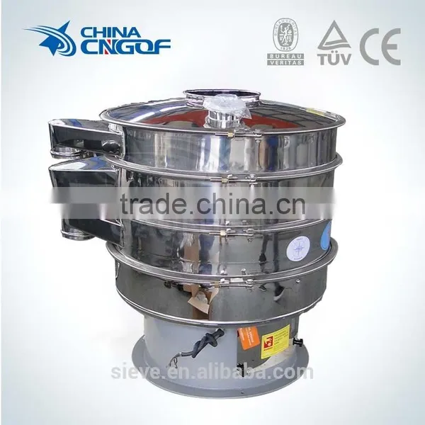 Vibrating Screen Separator for Yeast Powder photo-2