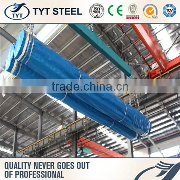 Hot Selling Din 2391 Steel Pipe With Low Price photo-2