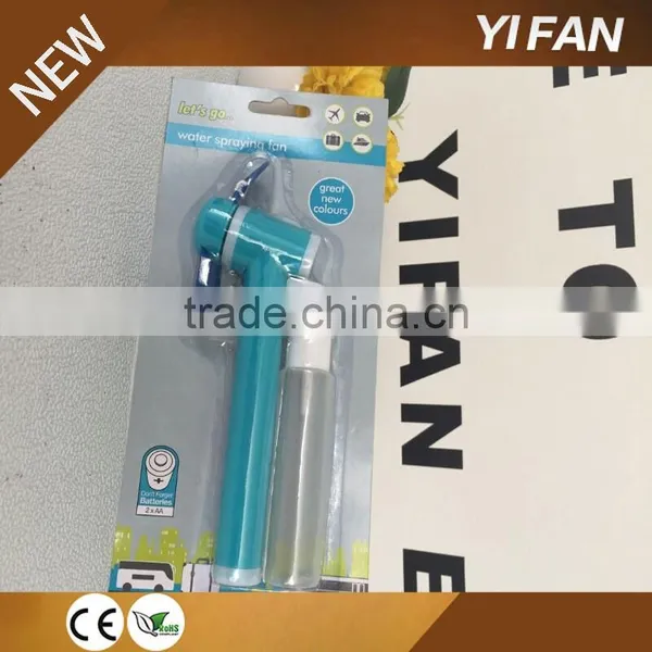 2*AA Battery Operated Mini Water Spray Fan photo-2