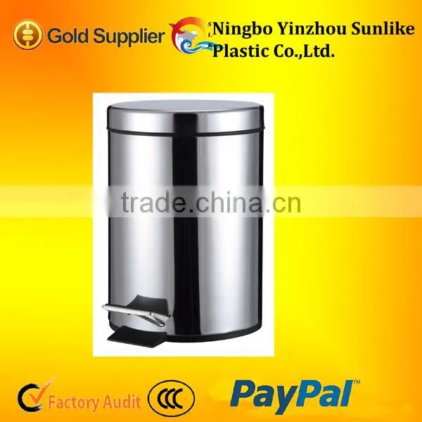 3L,5L,8L,12L stainless steel trash can/trash-bin/garbage can/Wastepaper Basket