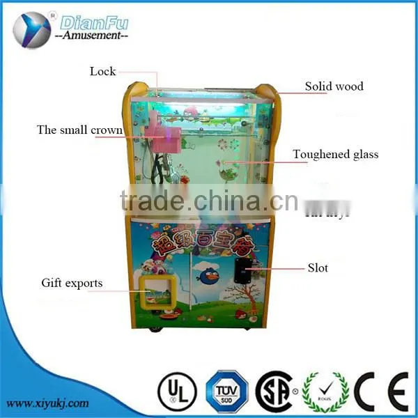 2016 Kids Coin Operated Super Treasure Box Crane Toy Vending Game Machine For Sale photo-3